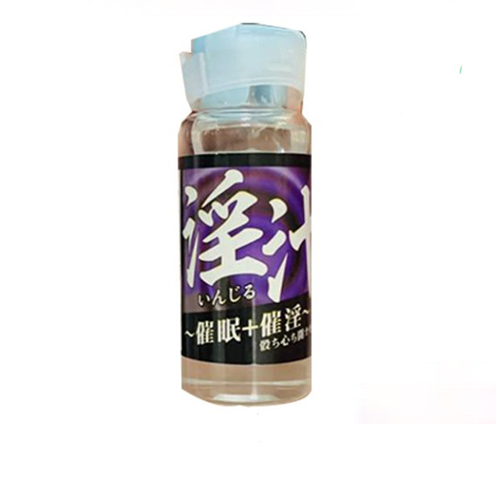 日本進口春藥超強版淫汁 香港現貨